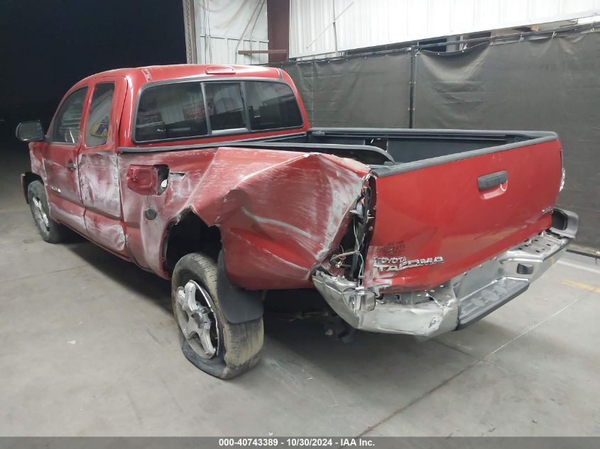 2012 Toyota Tacoma Access Cab VIN: 5TFTX4CN0CX012376 Lot: 40743389