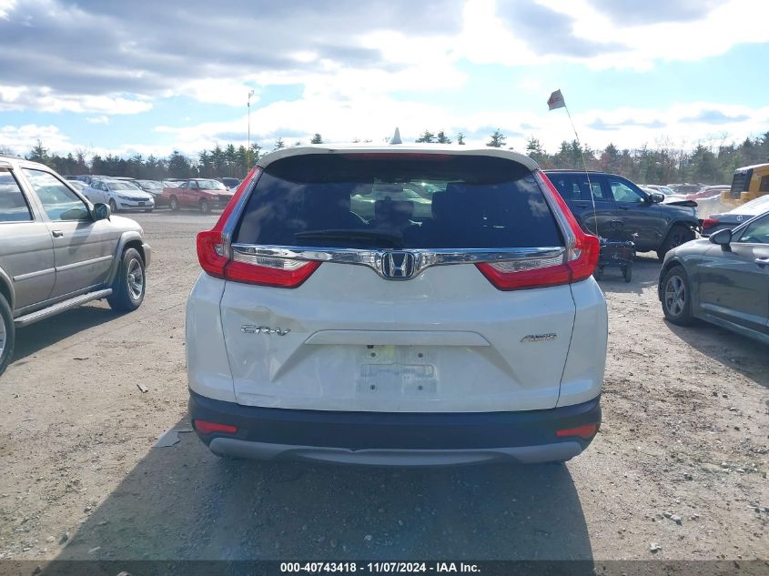 2017 HONDA CR-V EX - 5J6RW2H50HL050998