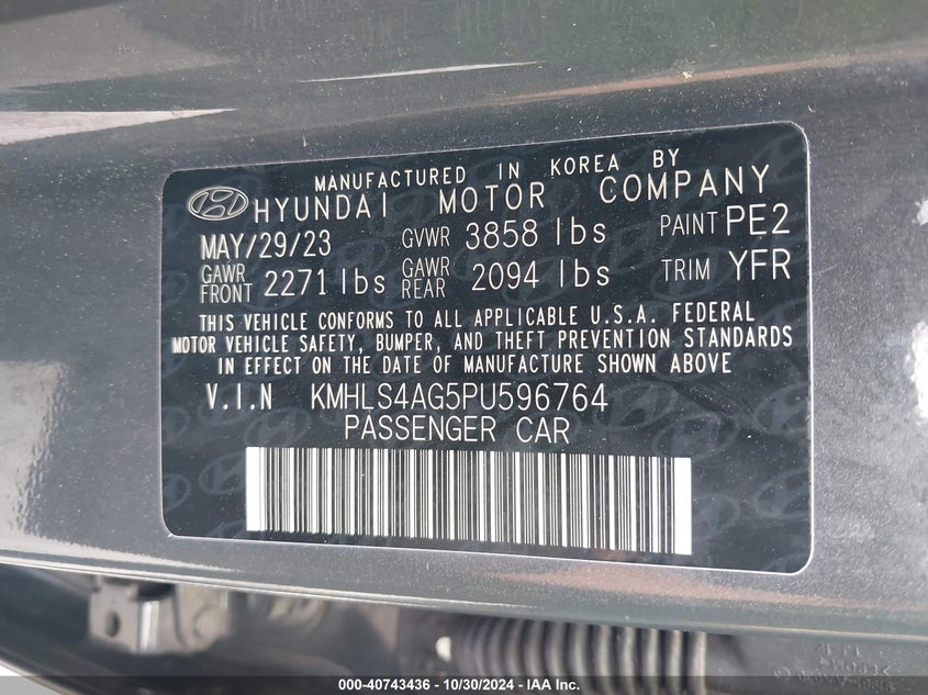 2023 HYUNDAI ELANTRA(VIN: KMHLS4AG5PU596764