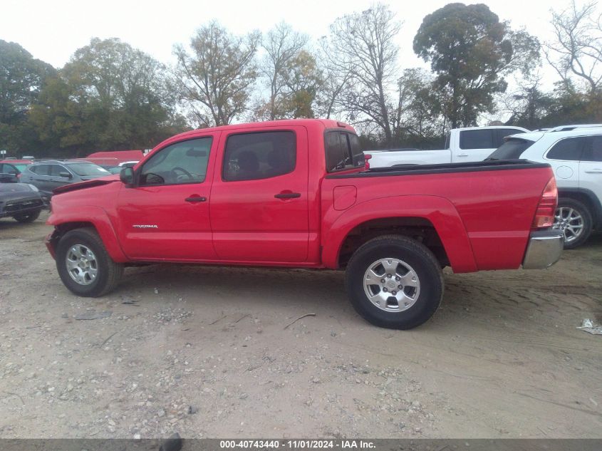 2008 Toyota Tacoma Double Cab Prerunner VIN: 5TEJU62N08Z474191 Lot: 40743440