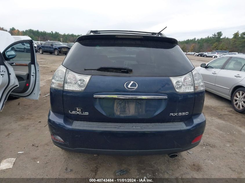 2005 Lexus Rx 330 VIN: 2T2HA31U25C041936 Lot: 40743484