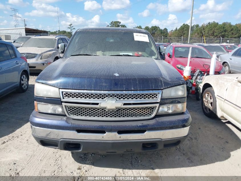 2007 Chevrolet Silverado 1500 Classic Ls VIN: 2GCEC13VX71153770 Lot: 40743485