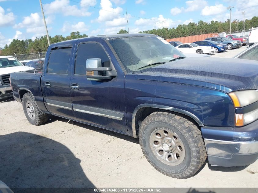 2007 Chevrolet Silverado 1500 Classic Ls VIN: 2GCEC13VX71153770 Lot: 40743485