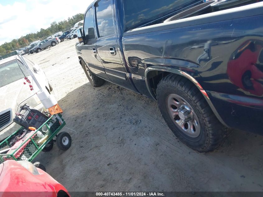 2007 Chevrolet Silverado 1500 Classic Ls VIN: 2GCEC13VX71153770 Lot: 40743485