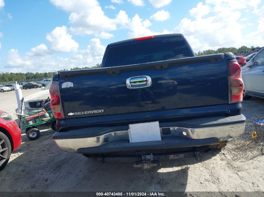 2007 Chevrolet Silverado 1500 Classic Ls VIN: 2GCEC13VX71153770 Lot: 40743485