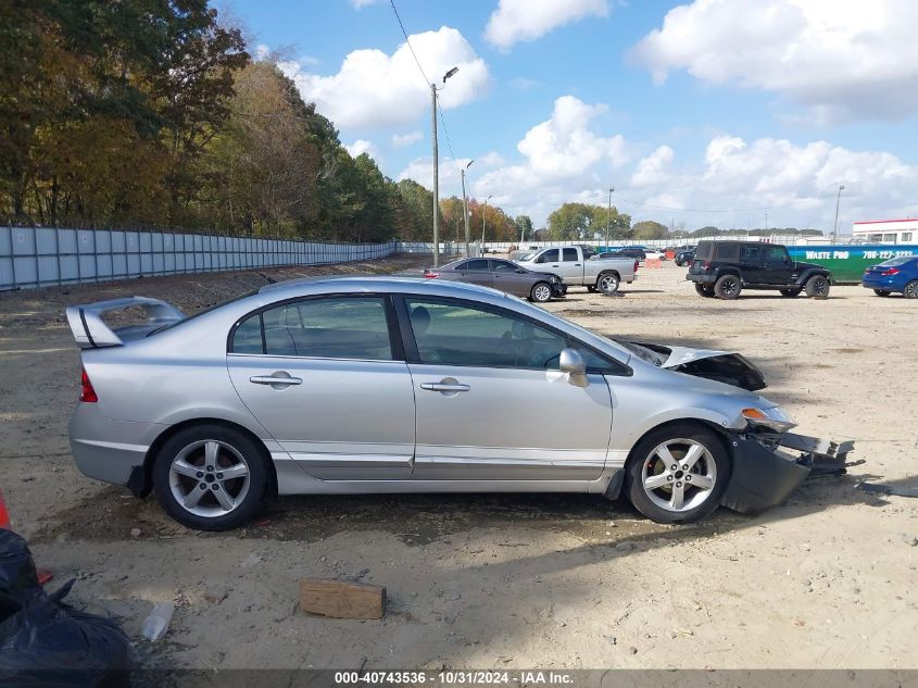 2007 Honda Civic VIN: 1HGFA16F87L111339 Lot: 40743536