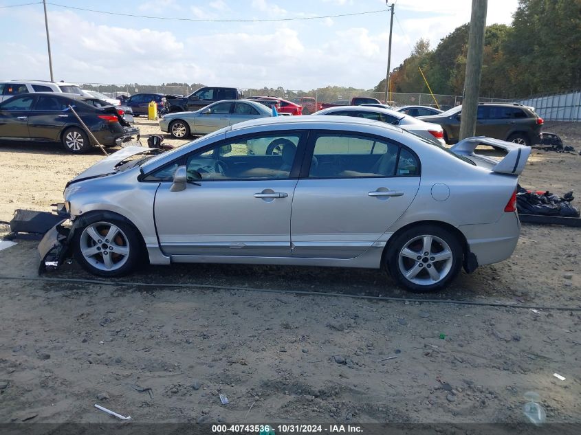 2007 Honda Civic VIN: 1HGFA16F87L111339 Lot: 40743536