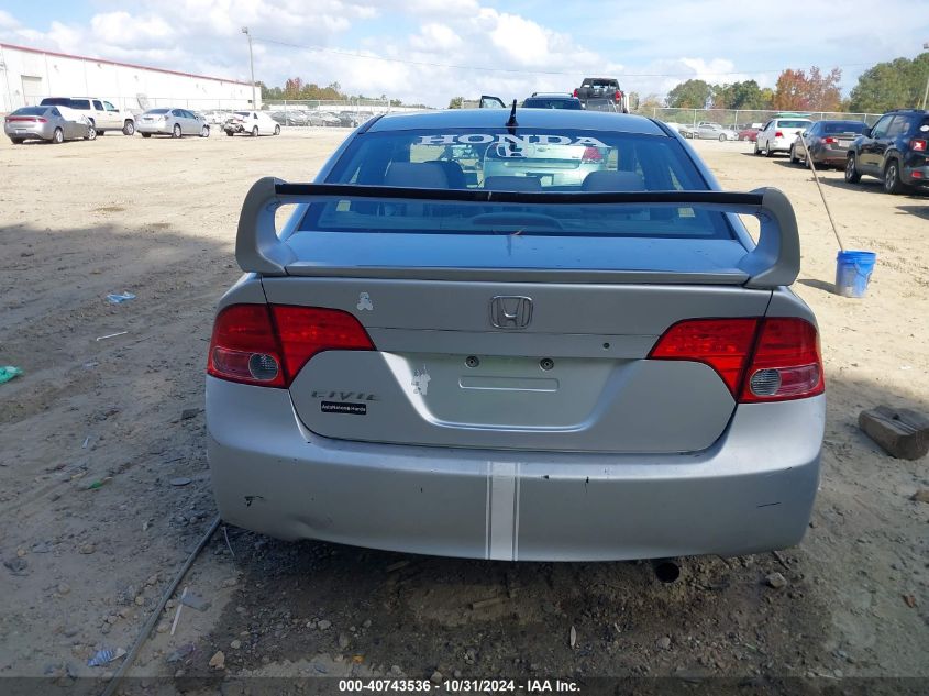 2007 Honda Civic VIN: 1HGFA16F87L111339 Lot: 40743536