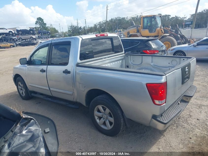 2008 Nissan Titan Se VIN: 1N6AA07D88N357674 Lot: 40743597