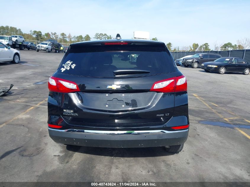 2021 Chevrolet Equinox Lt VIN: 2GNAXUEV9M6106401 Lot: 40743624