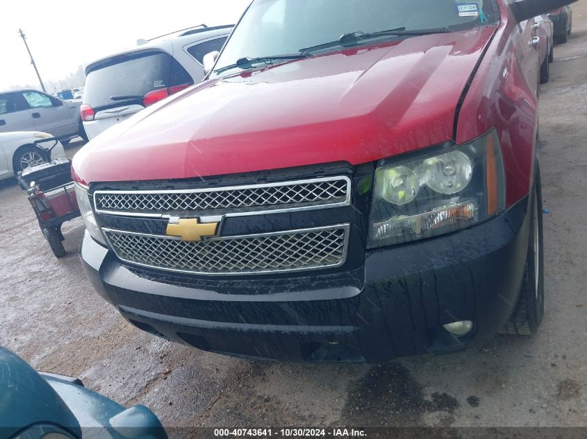 2013 Chevrolet Tahoe Ls VIN: 1GNSCAE05DR376572 Lot: 40743641