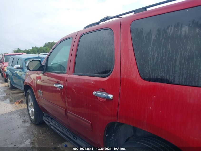 2013 Chevrolet Tahoe Ls VIN: 1GNSCAE05DR376572 Lot: 40743641