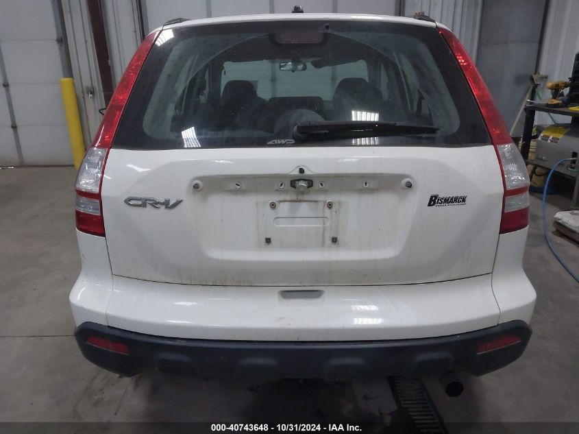 2009 Honda Cr-V Lx VIN: 5J6RE48399L011633 Lot: 40743648