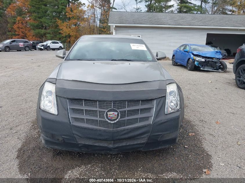 2010 Cadillac Cts Luxury VIN: 1G6DG5EG0A0109286 Lot: 40743656