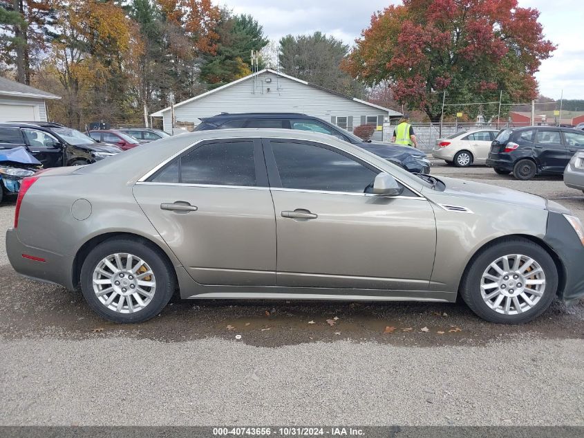 2010 Cadillac Cts Luxury VIN: 1G6DG5EG0A0109286 Lot: 40743656