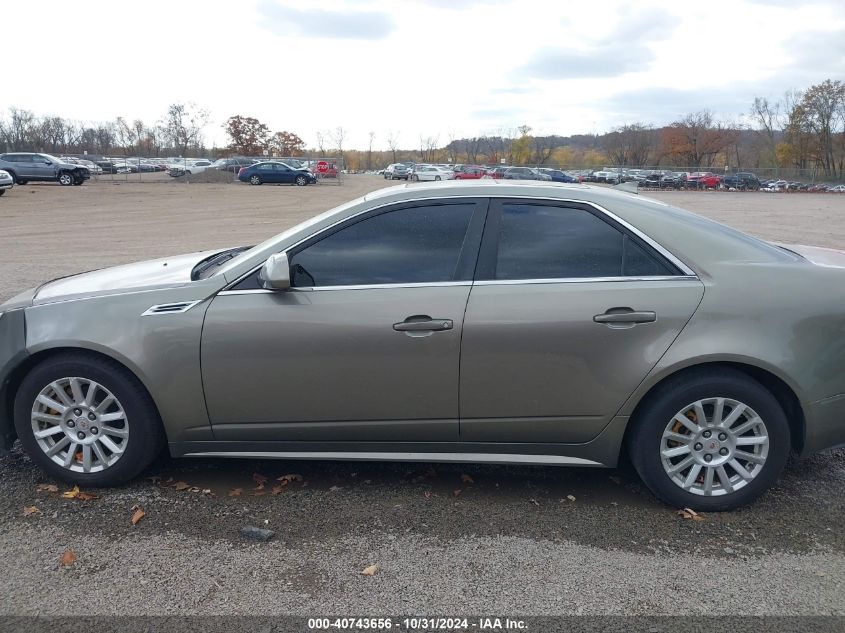 2010 Cadillac Cts Luxury VIN: 1G6DG5EG0A0109286 Lot: 40743656