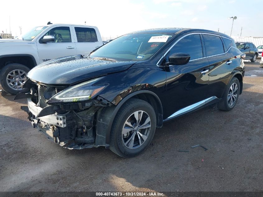 2022 Nissan Murano S Fwd VIN: 5N1AZ2AJ4NC114081 Lot: 40743673