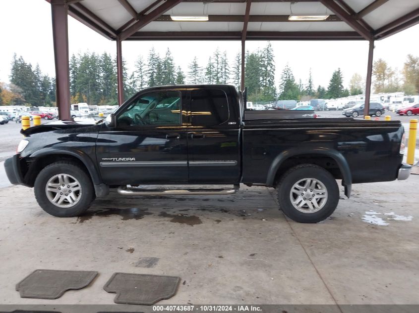 2004 Toyota Tundra Sr5 V8 VIN: 5TBBT44114S446342 Lot: 40743687