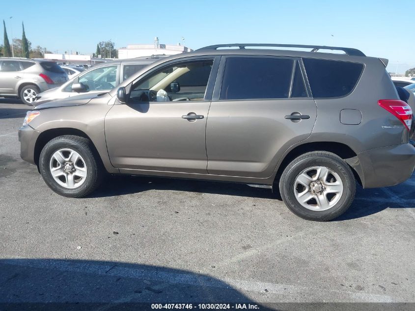 2010 Toyota Rav4 VIN: JTMKF4DV9A5025942 Lot: 40743746