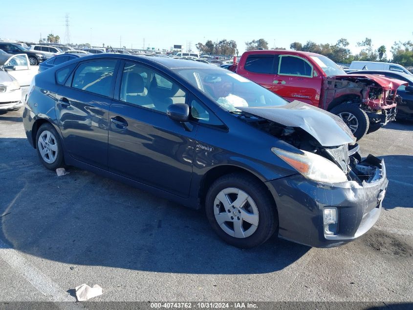 2011 Toyota Prius Two VIN: JTDKN3DU5B1423081 Lot: 40743762