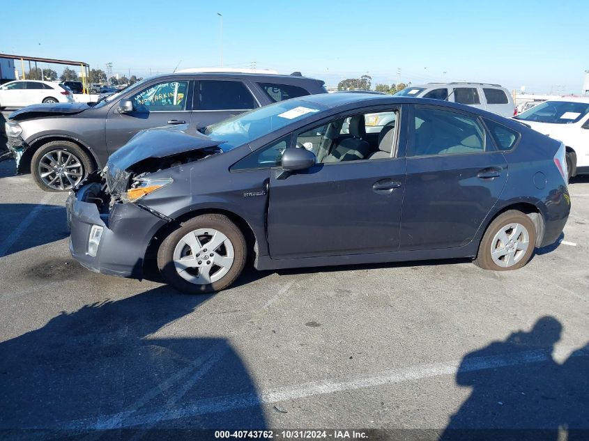 2011 Toyota Prius Two VIN: JTDKN3DU5B1423081 Lot: 40743762