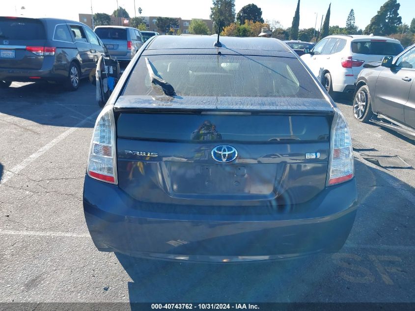 2011 Toyota Prius Two VIN: JTDKN3DU5B1423081 Lot: 40743762