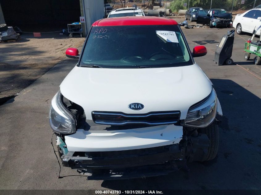 2017 Kia Soul + VIN: KNDJP3A57H7444197 Lot: 40743793