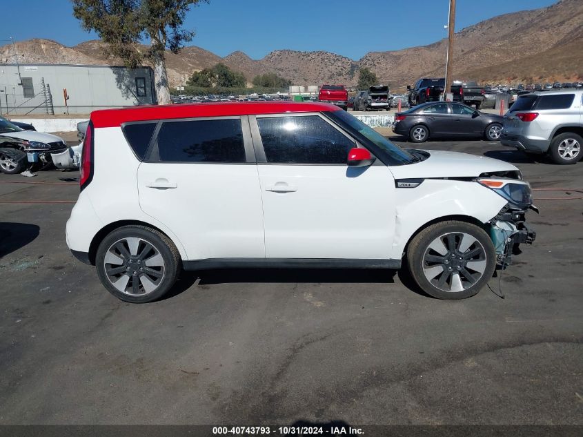 2017 Kia Soul + VIN: KNDJP3A57H7444197 Lot: 40743793