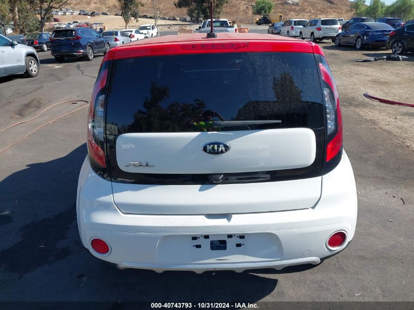 2017 Kia Soul + VIN: KNDJP3A57H7444197 Lot: 40743793