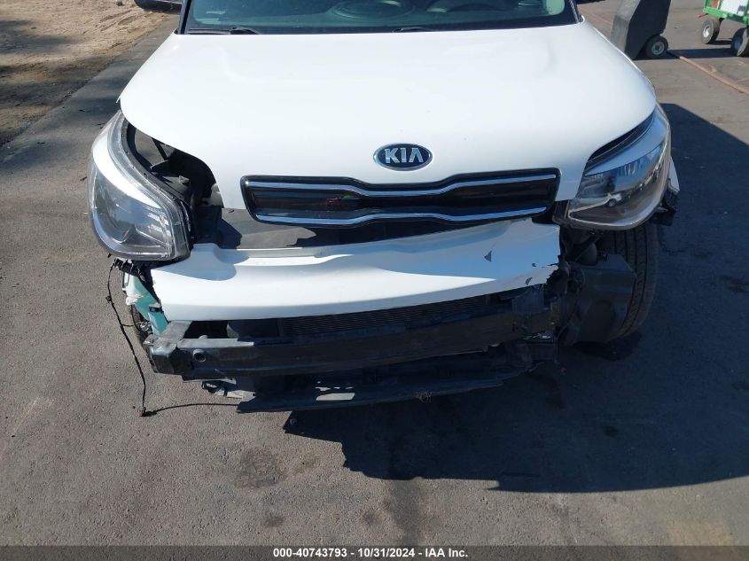 2017 Kia Soul + VIN: KNDJP3A57H7444197 Lot: 40743793