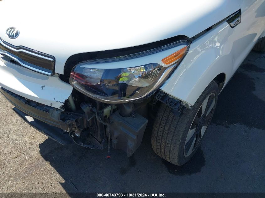 2017 Kia Soul + VIN: KNDJP3A57H7444197 Lot: 40743793