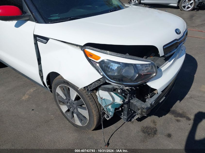 2017 Kia Soul + VIN: KNDJP3A57H7444197 Lot: 40743793