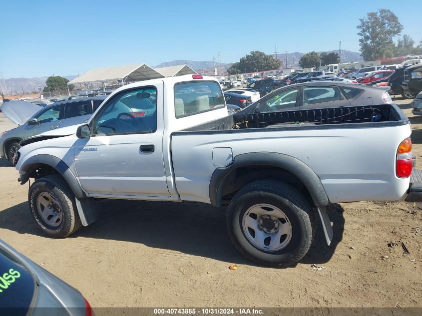 2002 Toyota Tacoma Prerunner VIN: 5TENM92N22Z084641 Lot: 40743885