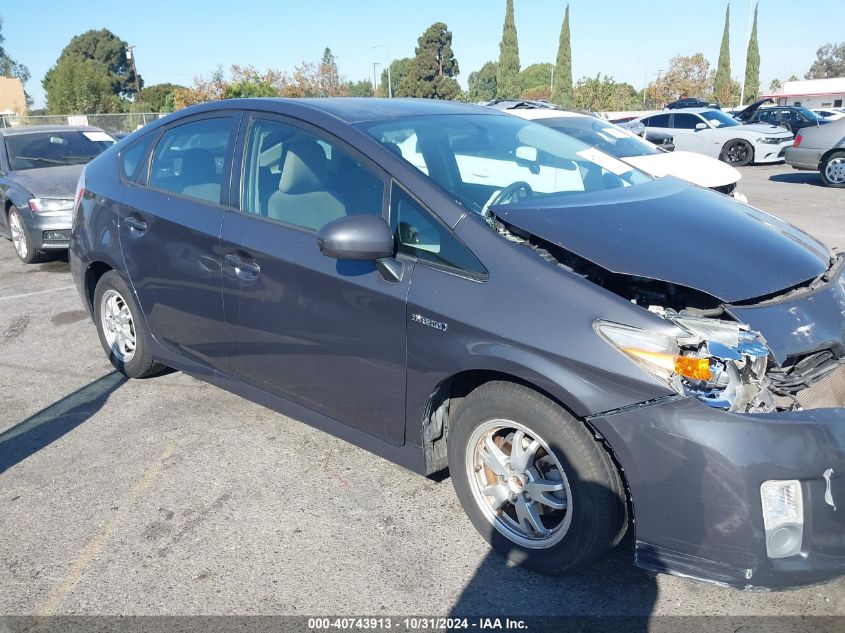 2011 Toyota Prius Two VIN: JTDKN3DUXB1404672 Lot: 40743913