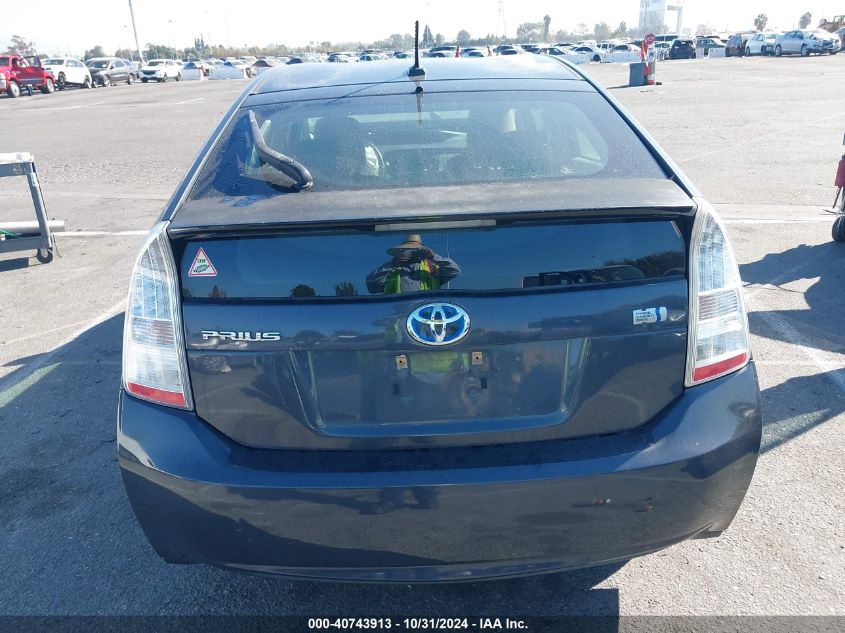 2011 Toyota Prius Two VIN: JTDKN3DUXB1404672 Lot: 40743913