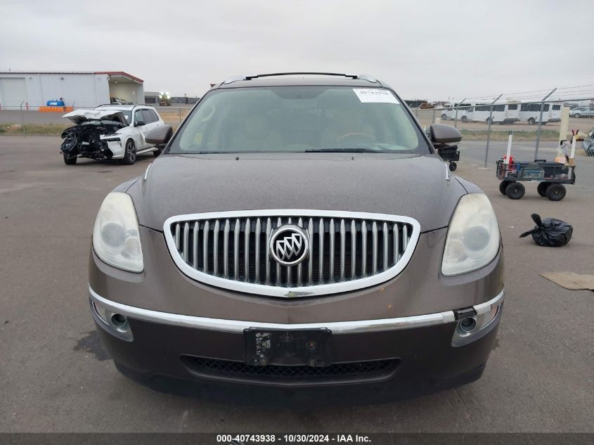 2008 Buick Enclave Cxl VIN: 5GAEV23788J106750 Lot: 40743938