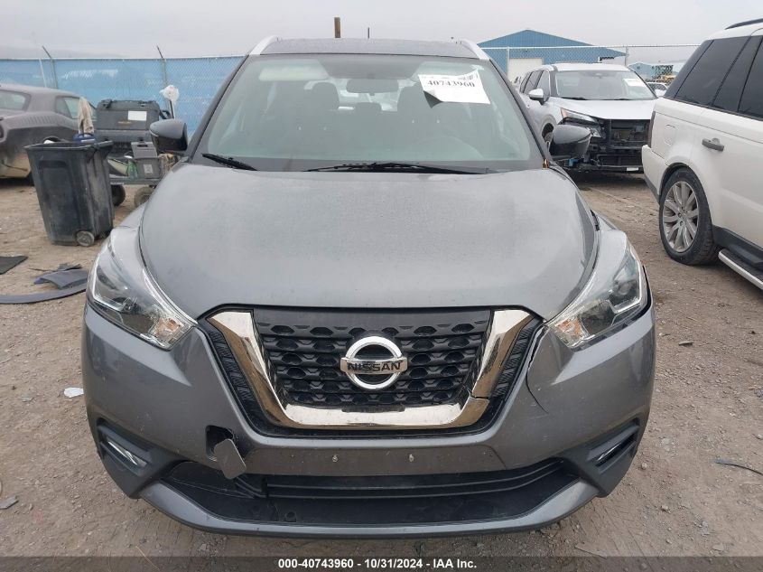 2018 Nissan Kicks Sr VIN: 3N1CP5CUXJL532528 Lot: 40743960