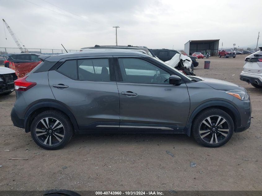 2018 Nissan Kicks Sr VIN: 3N1CP5CUXJL532528 Lot: 40743960