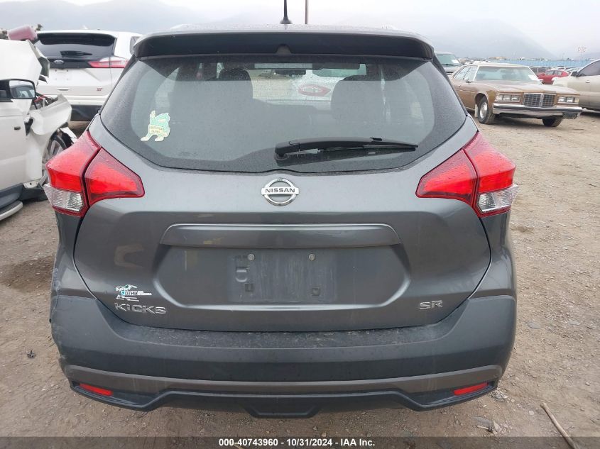 2018 Nissan Kicks Sr VIN: 3N1CP5CUXJL532528 Lot: 40743960