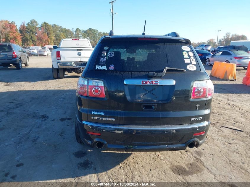 2011 GMC Acadia Denali VIN: 1GKKVTEDXBJ325781 Lot: 40744019