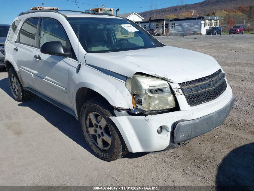 2005 Chevrolet Equinox Ls VIN: 2CNDL23F756058315 Lot: 40744047