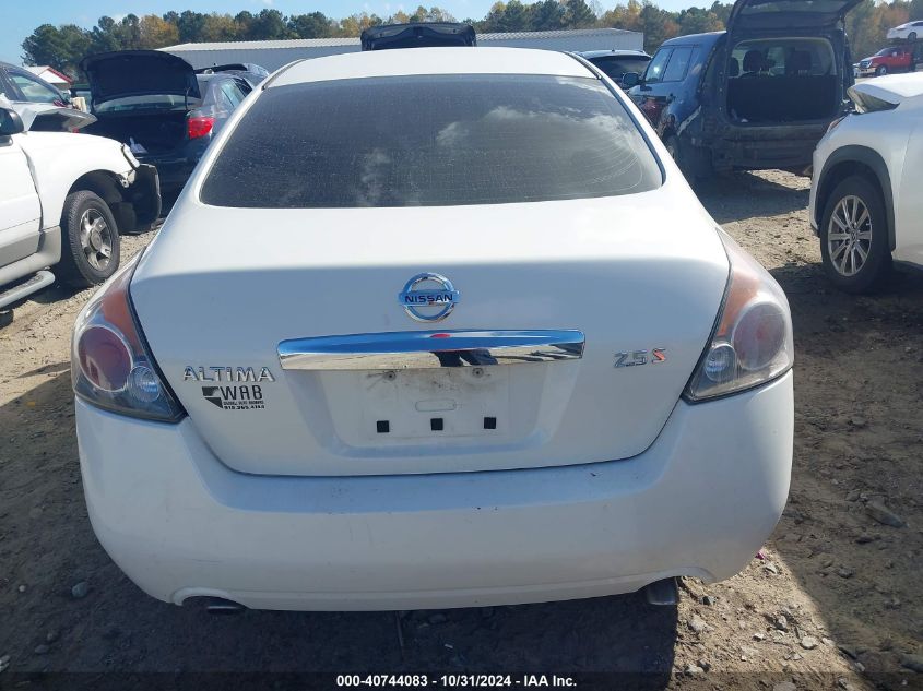 2011 Nissan Altima 2.5 S VIN: 1N4AL2AP2BC125737 Lot: 40744083