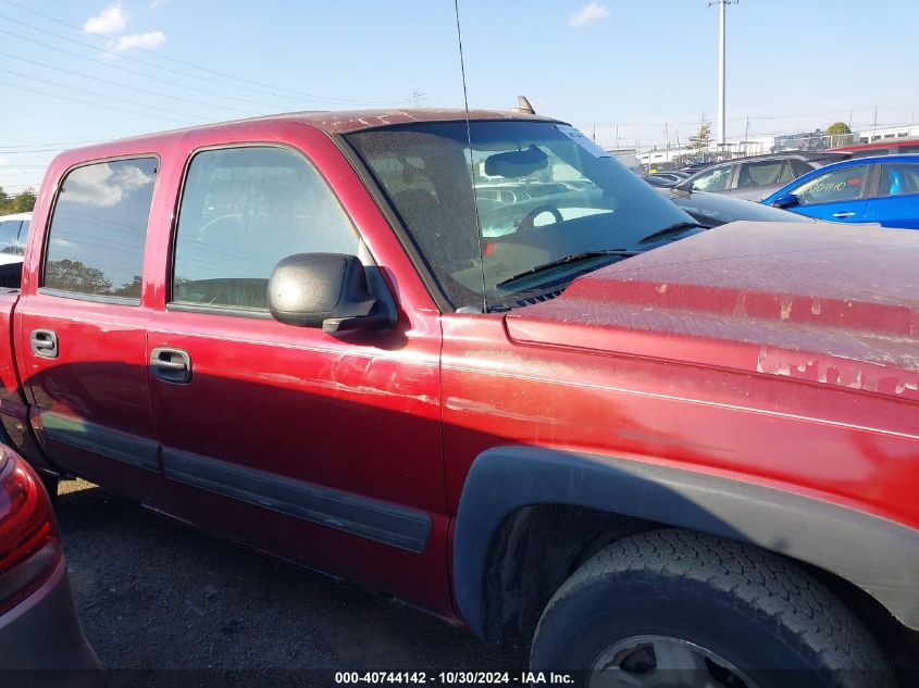 2006 Chevrolet Silverado 1500 Lt1 VIN: 2GCEK13Z461305448 Lot: 40744142