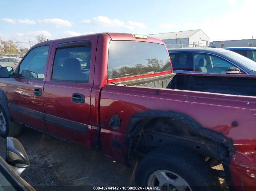 2006 Chevrolet Silverado 1500 Lt1 VIN: 2GCEK13Z461305448 Lot: 40744142