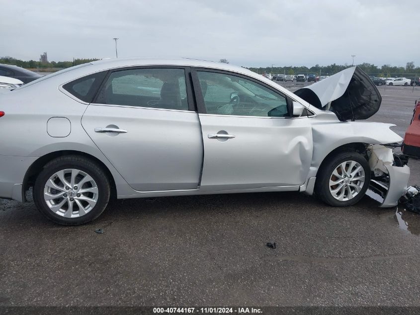 2017 Nissan Sentra Sv VIN: 3N1AB7AP6HY317515 Lot: 40744167