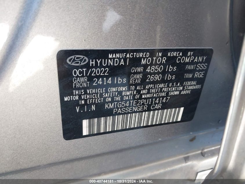 2023 GENESIS G70 3.3T RWD - KMTG54TE2PU114147