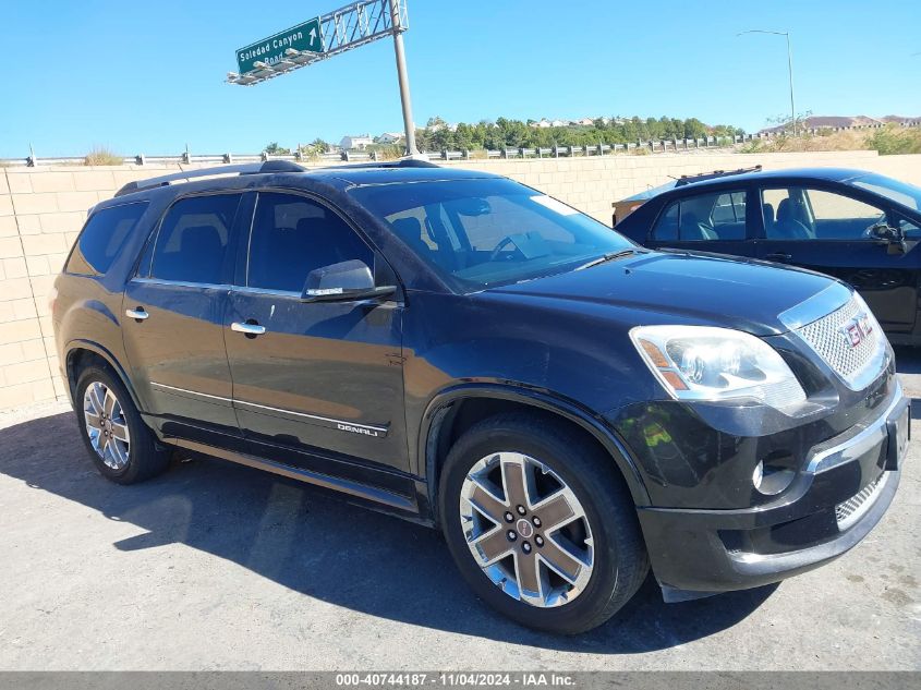 2012 GMC Acadia Denali VIN: 1GKKRTED3CJ179374 Lot: 40744187