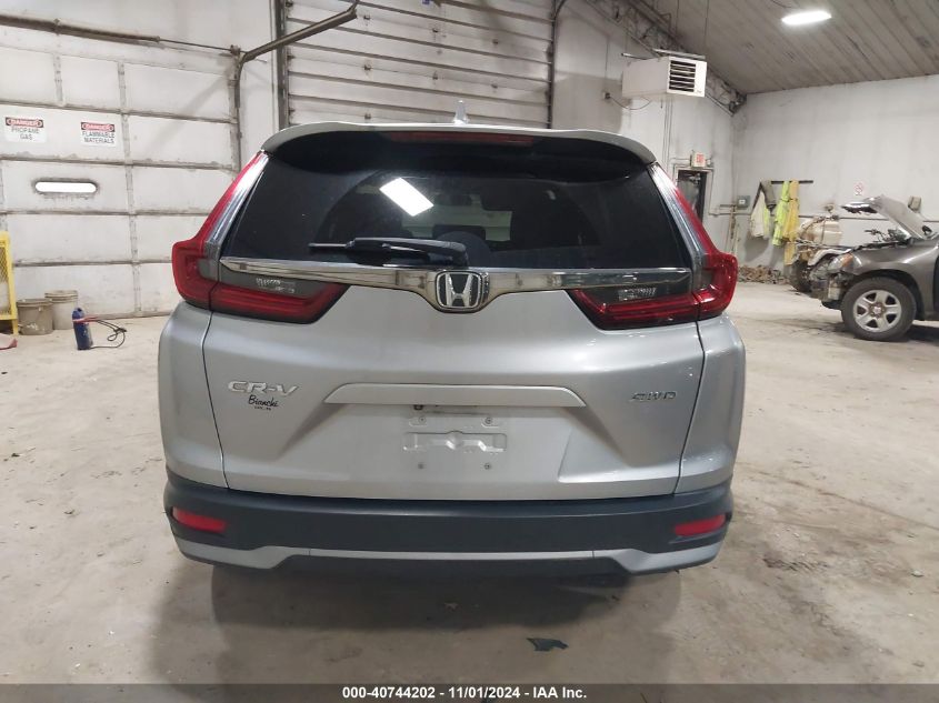 2020 Honda Cr-V Awd Ex VIN: 2HKRW2H5XLH614403 Lot: 40744202