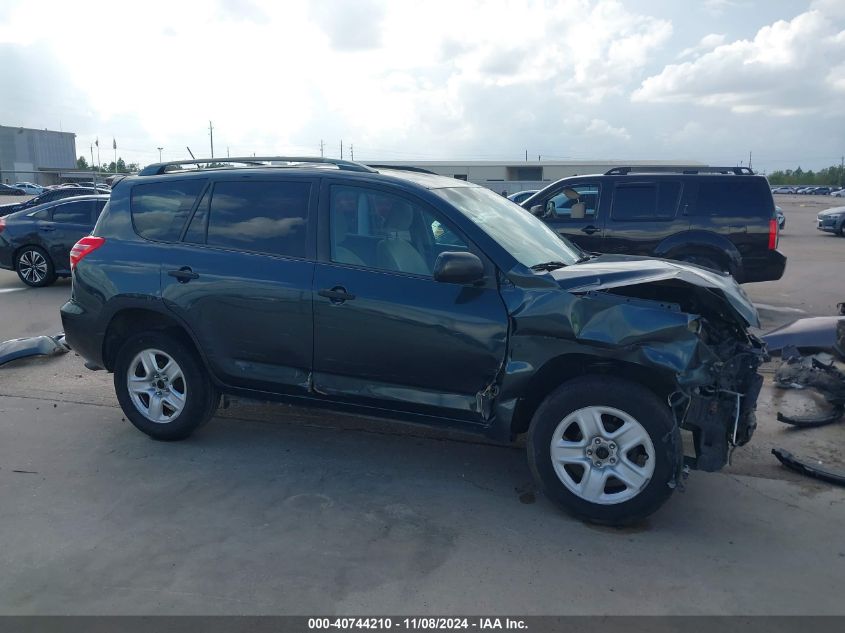 2010 Toyota Rav4 VIN: JTMZF4DV7A5024528 Lot: 40744210