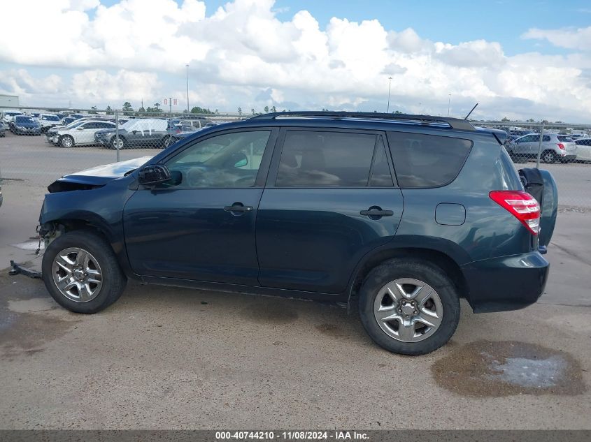 2010 Toyota Rav4 VIN: JTMZF4DV7A5024528 Lot: 40744210